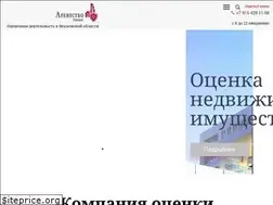 Sites similar to agentstvo-ocenki.ru