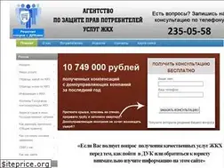 Sites similar to agentstvo-zpp.ru