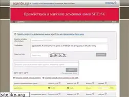 Sites similar to agenty.su