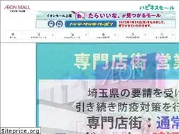 Sites similar to ageo-aeonmall.com