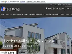 Sites similar to ageo-cgs.com
