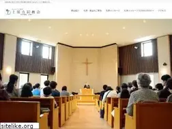Sites similar to ageo-church.org