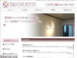 Sites similar to ageo-mental.com