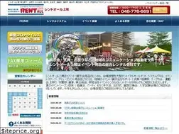 Sites similar to ageo-rentall.jp