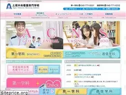 Sites similar to ageo.org