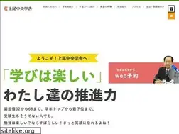 Sites similar to ageogakusya.com