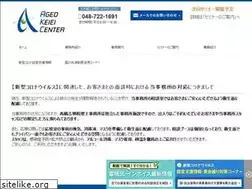 Sites similar to ageokeiei.com