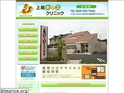 Sites similar to ageokids.com