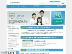 Sites similar to ageomed.com
