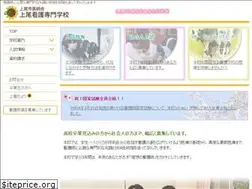 Sites similar to ageons.jp