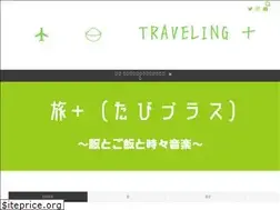 Sites similar to agepan-simple.com