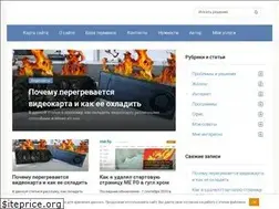 Sites similar to agepc.ru