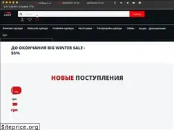 Sites similar to ager.ua