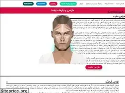 Sites similar to agerin.ir