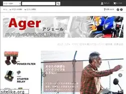 Sites similar to agerjp.com
