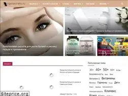 Sites similar to agesecrets.ru