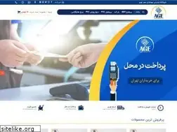 Sites similar to ageshop.ir