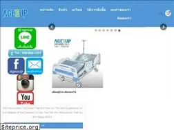 Sites similar to agesup.com
