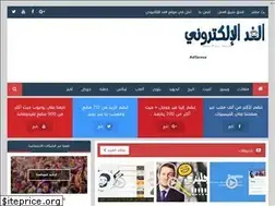 Sites similar to aget2010.blogspot.com