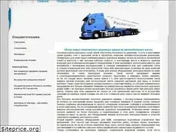 Sites similar to ageta.ru