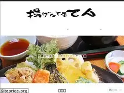 Sites similar to agetateyaten.com