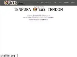 Sites similar to agetenmaru.com