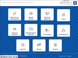 Sites similar to agexperts.ru