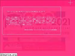 Sites similar to agf-ikebukuro.jp