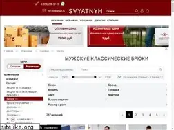 Sites similar to agfamily.ru