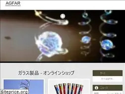 Sites similar to agfar.jp