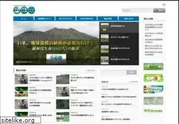 Sites similar to agfn.org