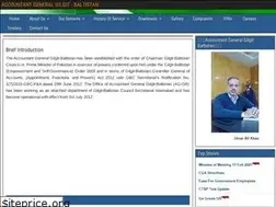 Sites similar to aggb.gov.pk