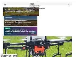 Sites similar to aggeek.net