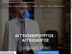 Sites similar to aggeioxeirourgiki.eu