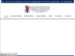 Sites similar to aggeioxeirourgos.com.gr