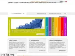 Sites similar to aggelopoulos.net