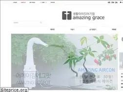 Sites similar to aggift.com