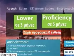 Sites similar to agglika.eu