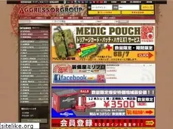 Sites similar to aggressor-group.jp