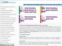Sites similar to aggsoft.ru