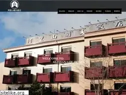 Sites similar to agh.com.tw