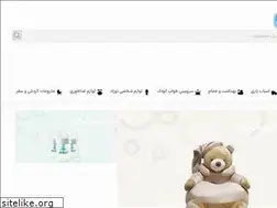 Sites similar to aghabozorgshop.com