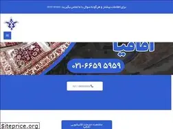 Sites similar to aghaghia.org