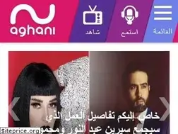 Sites similar to aghaniaghani.com