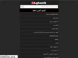 Sites similar to aghanik.info