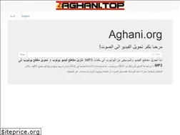 Sites similar to aghanina.org