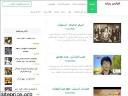 Sites similar to aghanizaman.blogspot.com