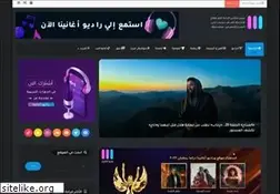 Sites similar to aghanyna.com