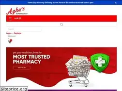 Sites similar to aghas.com.pk