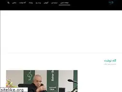 Sites similar to aghayari.com